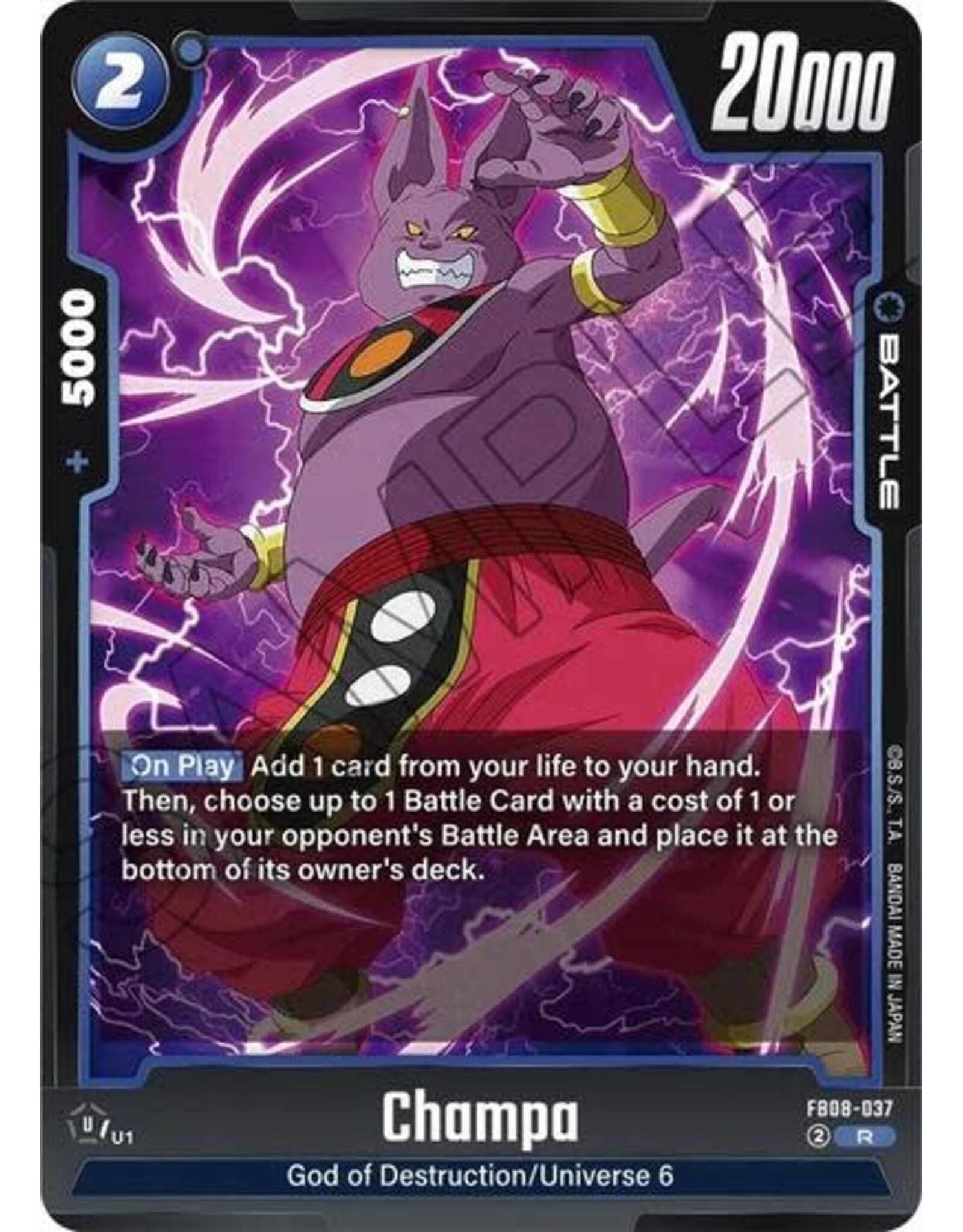 Champa - FB08-037 (Holofoil, Rare)