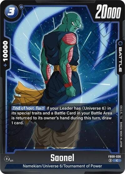 Saonel - FB08-036 (Normal, Common)