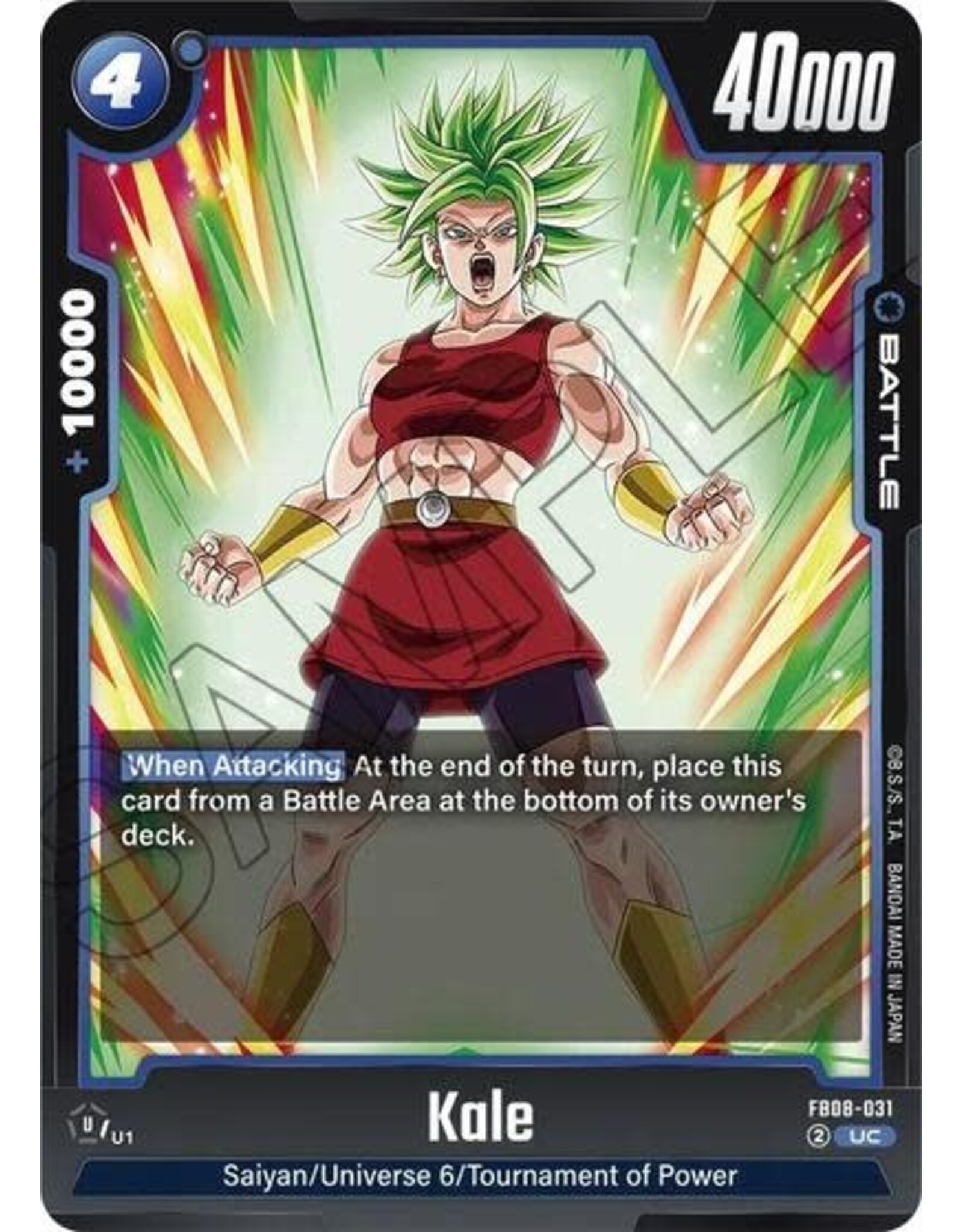 Kale - FB08-031 (Normal, Uncommon)