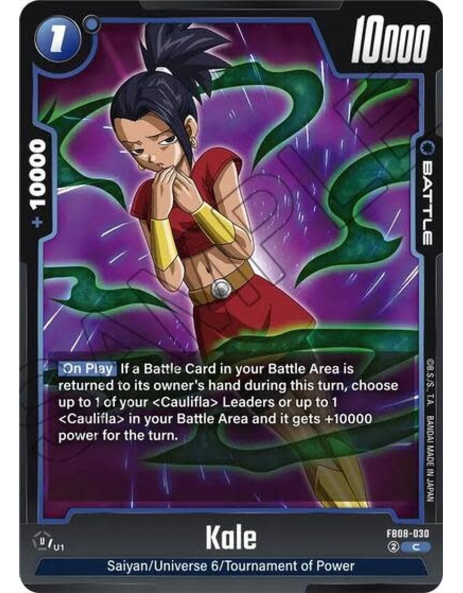 Kale - FB08-030 (Normal, Common)