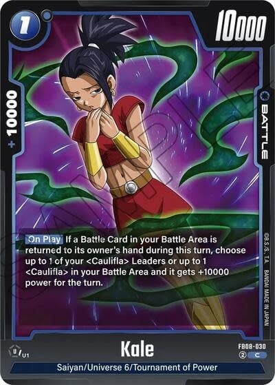 Kale - FB08-030 (Normal, Common)