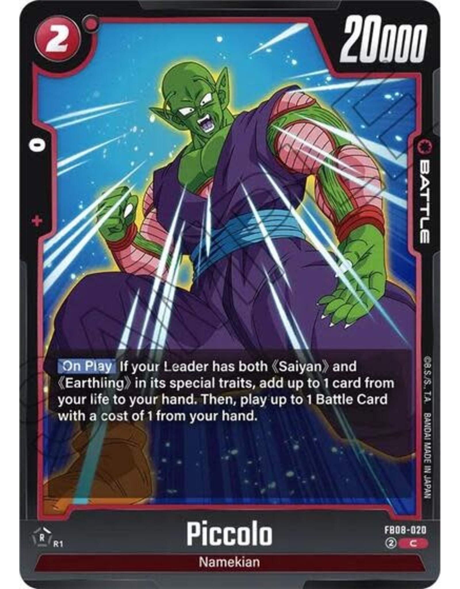 Piccolo - FB08-020 (Normal, Common)