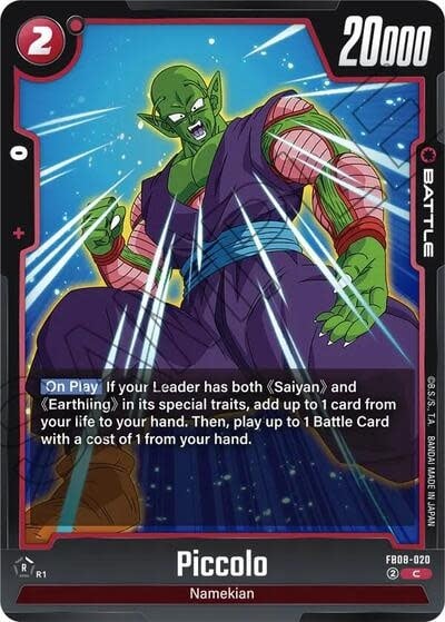 Piccolo - FB08-020 (Normal, Common)