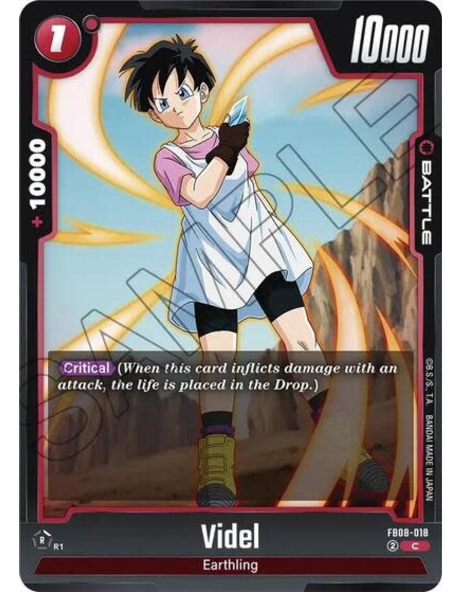 Videl - FB08-018 (Normal, Common)