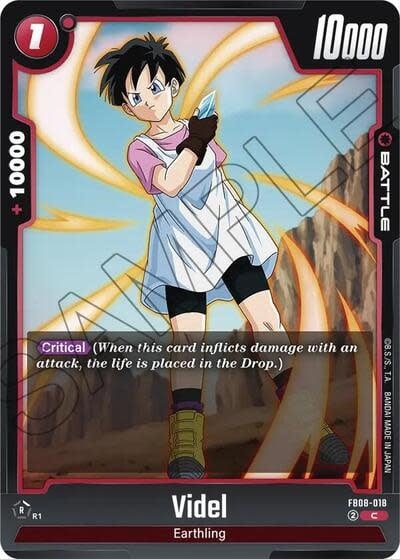 Videl - FB08-018 (Normal, Common)