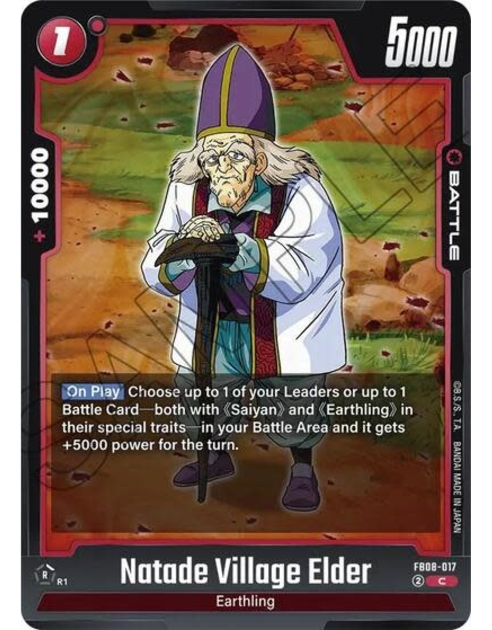 Natade Village Elder - FB08-017 (Normal, Common)