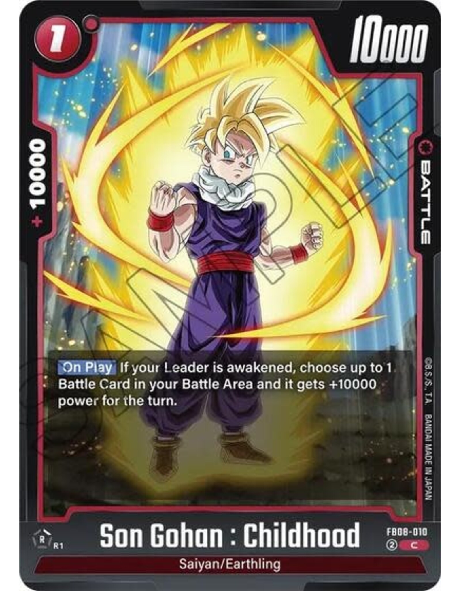 Son Gohan : Childhood - FB08-010 (Normal, Common)
