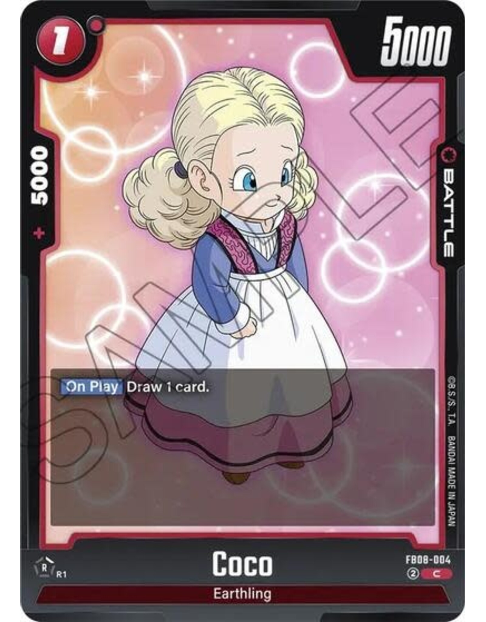 Coco - FB08-004 (Normal, Common)