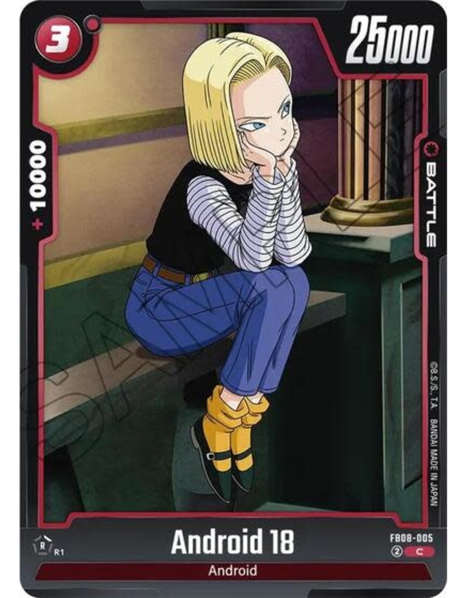 Android 18 - FB08-005 (Normal, Common)