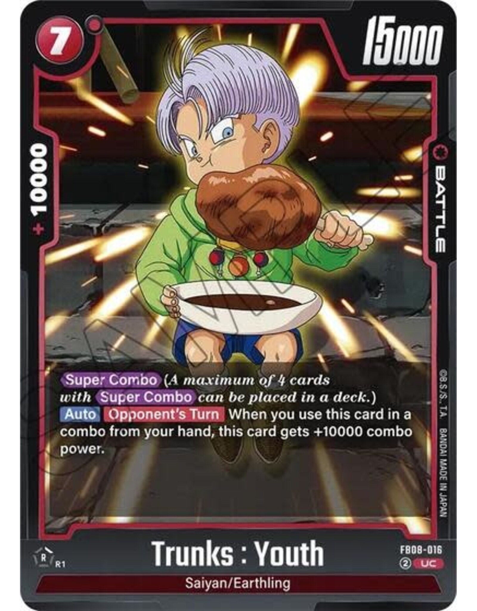 Trunks : Youth - FB08-016 (Normal, Uncommon)