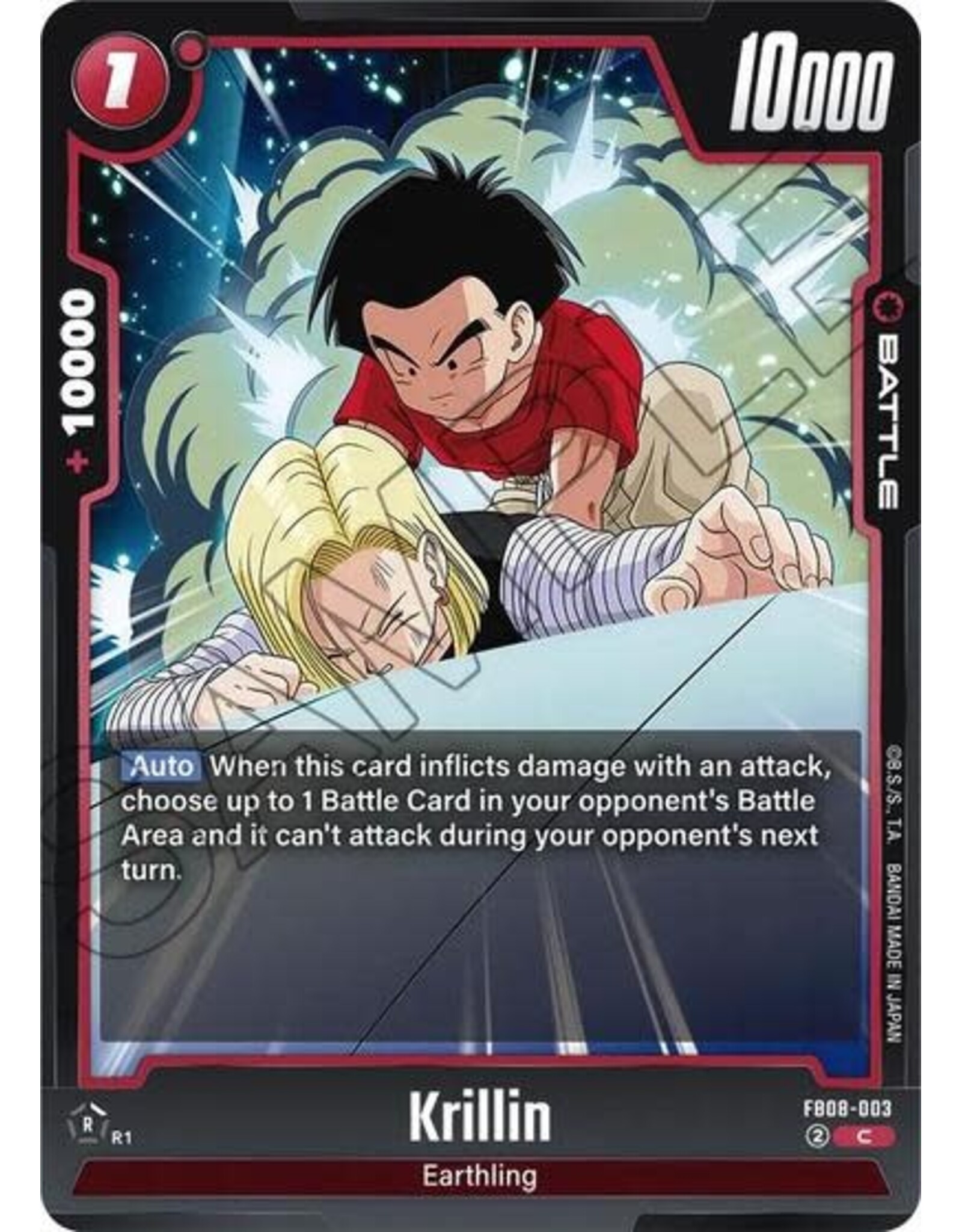 Krillin - FB08-003 (Normal, Common)