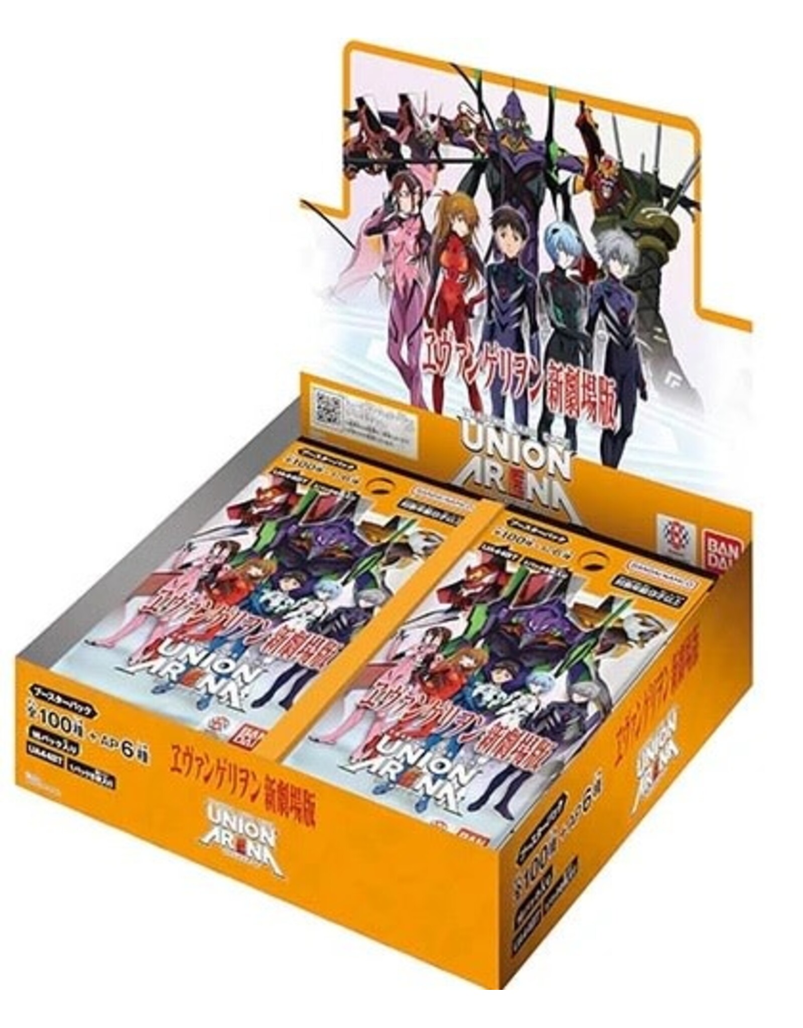 Union Arena - Evangelion New Theatrical Edition Booster Box