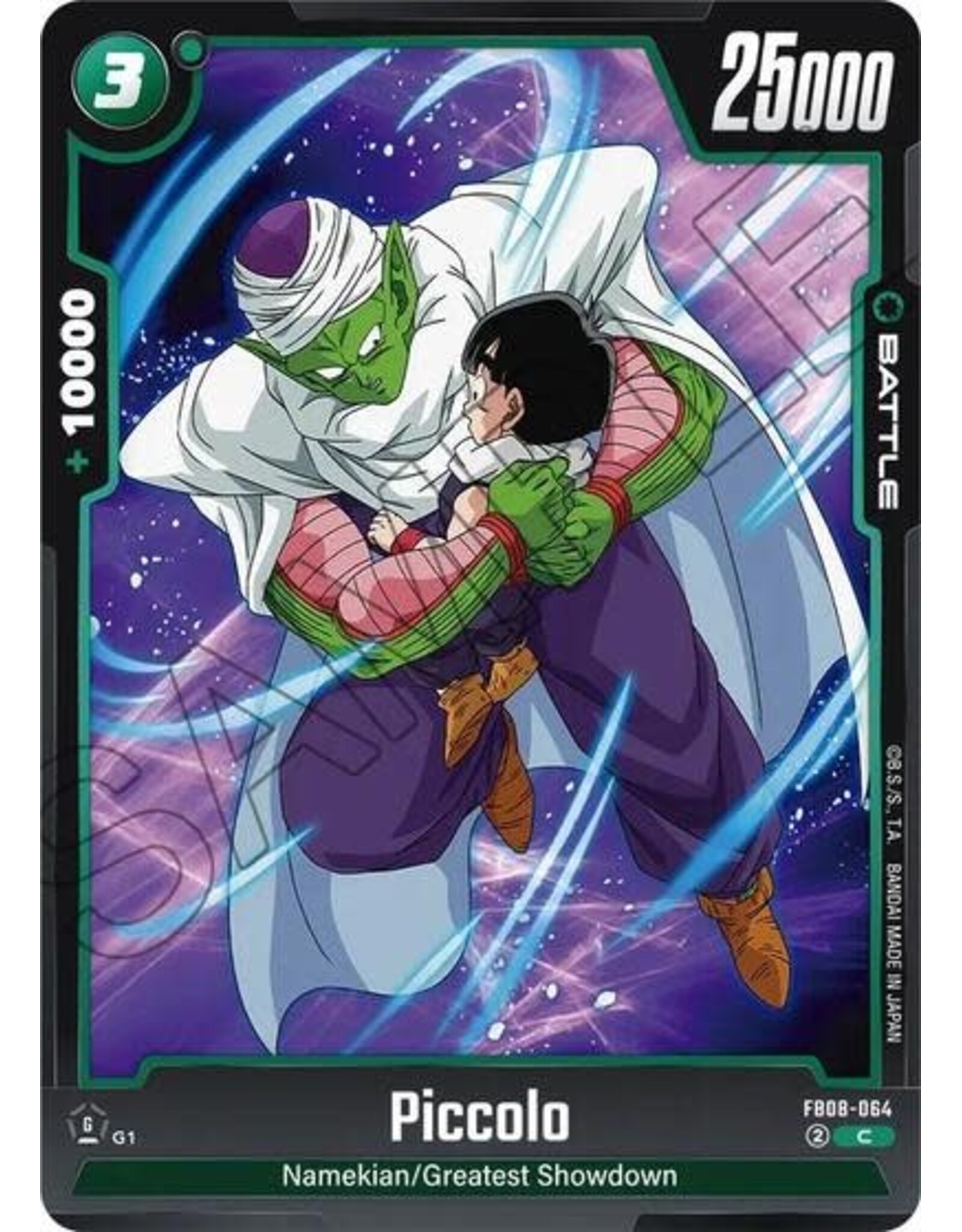 Piccolo - FB08-064 (Normal, Common)