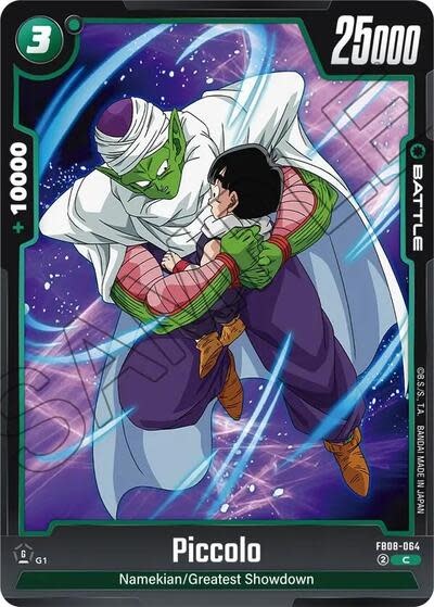 Piccolo - FB08-064 (Normal, Common)
