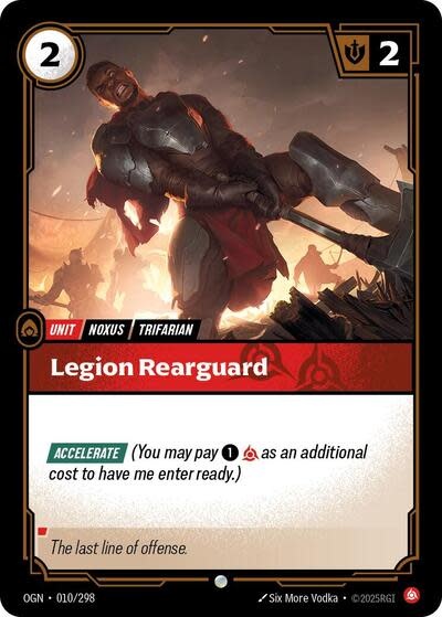 Legion Rearguard - 010/298 (Foil, Common)