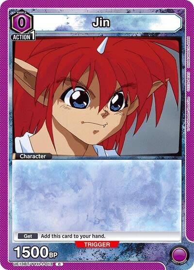 Jin (013) (Box Topper Foil) - UE13BT/YYH-1-013 (Foil, Common)