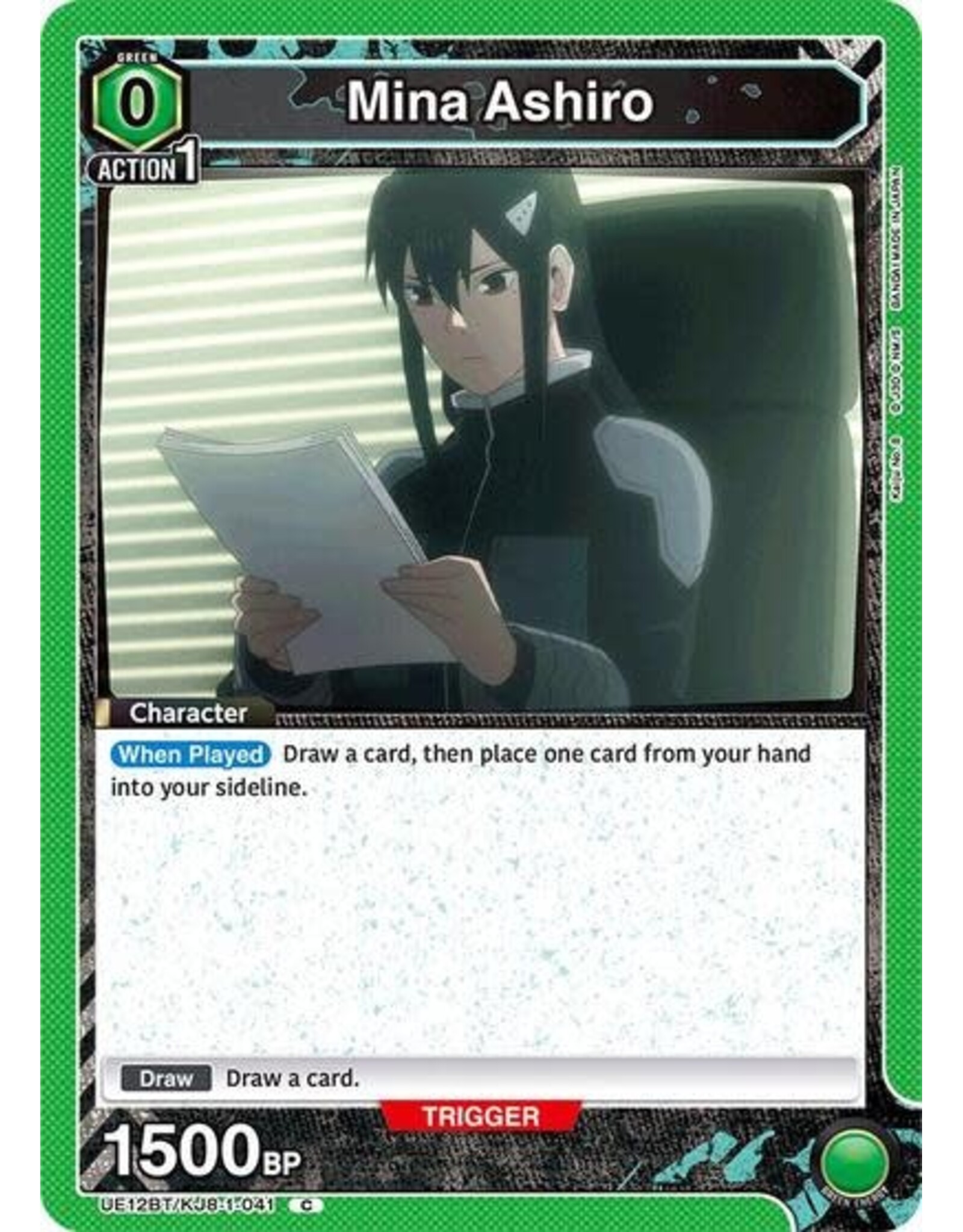Mina Ashiro (041) (Box Topper Foil) - UE12BT/KJ8-1-041 (Foil, Common)