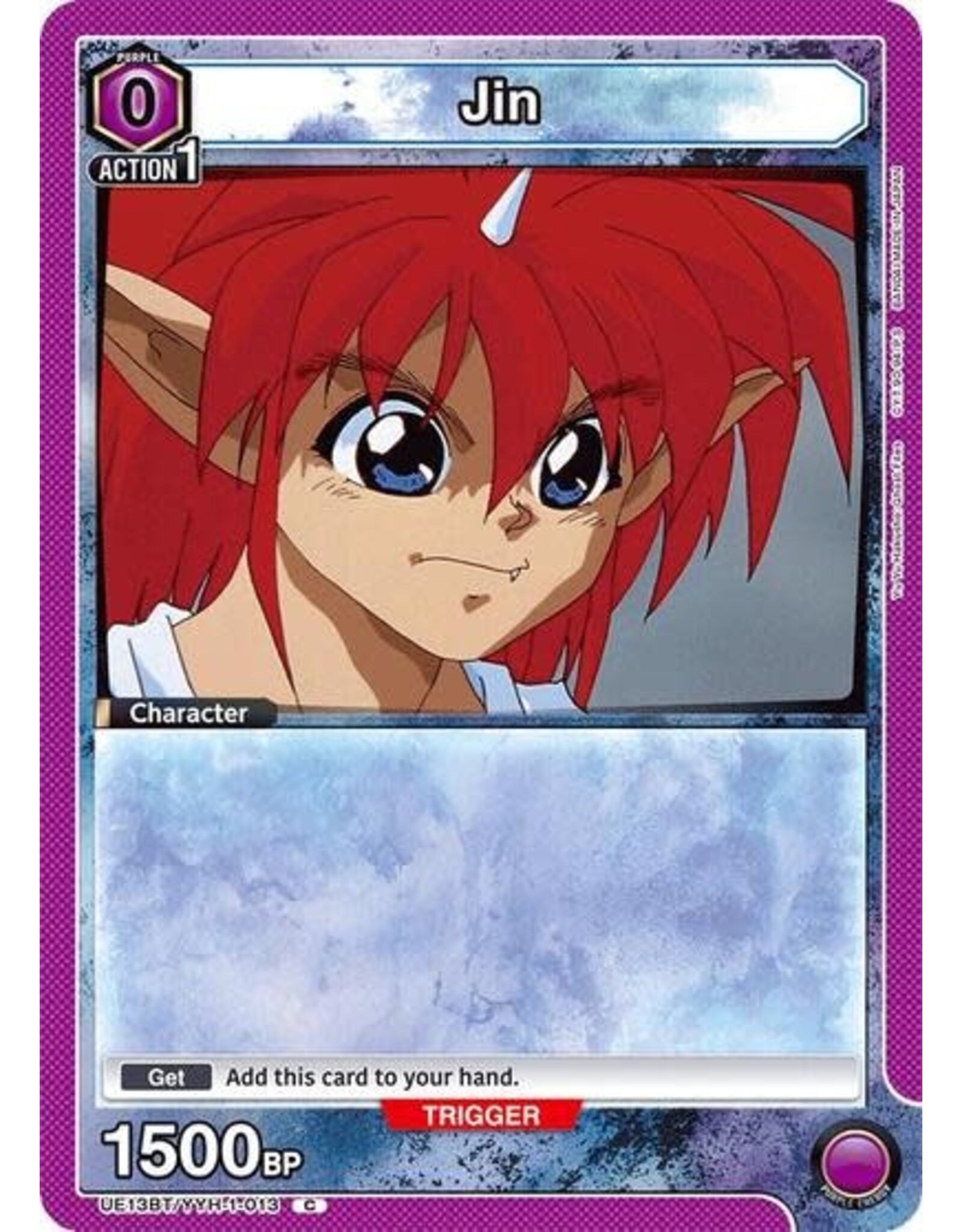 Jin (013) (Box Topper Foil) - UE13BT/YYH-1-013 (Foil, Common)