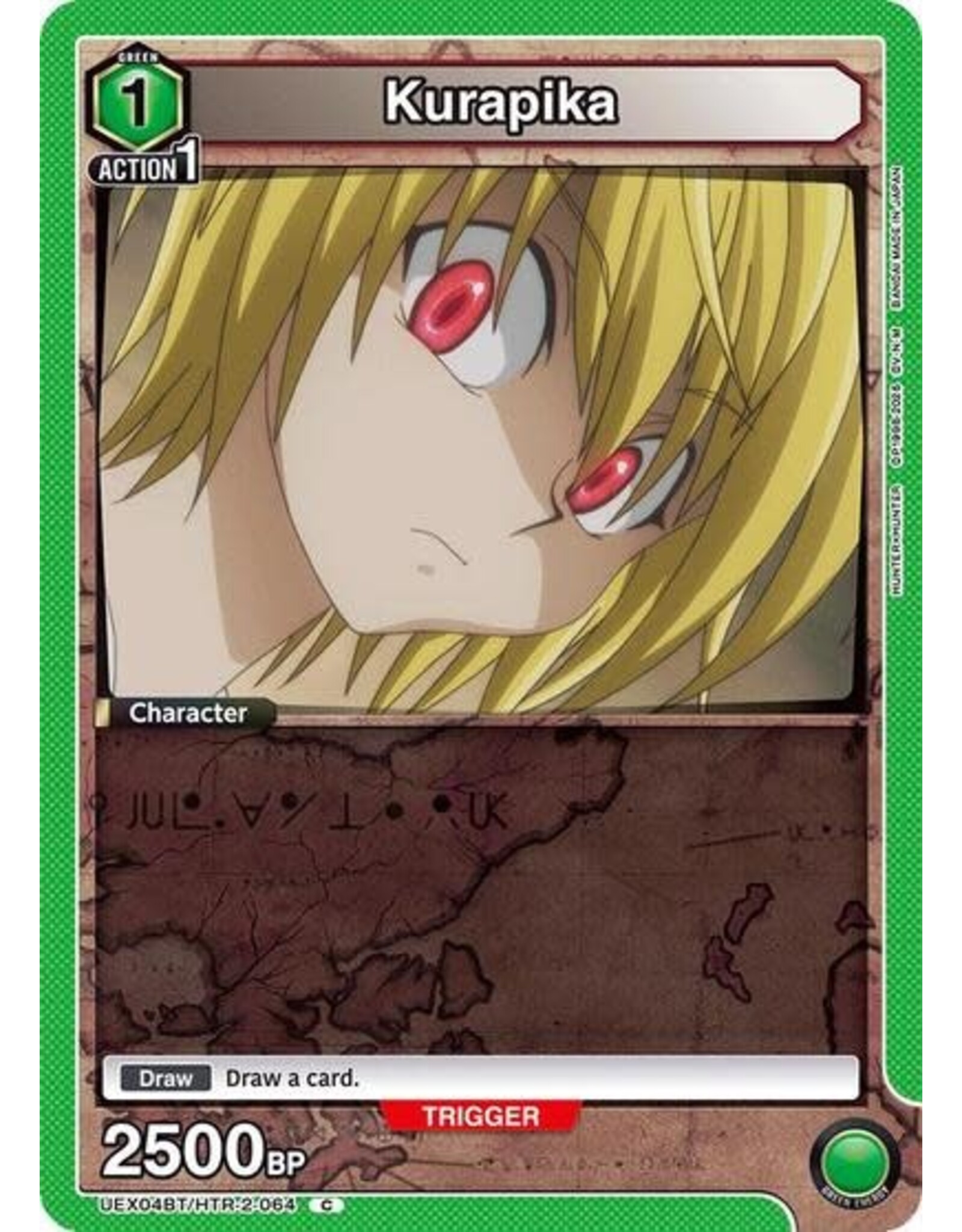 Kurapika (064) (Box Topper Foil) - UEX04BT/HTR-2-064 (Foil, Common)