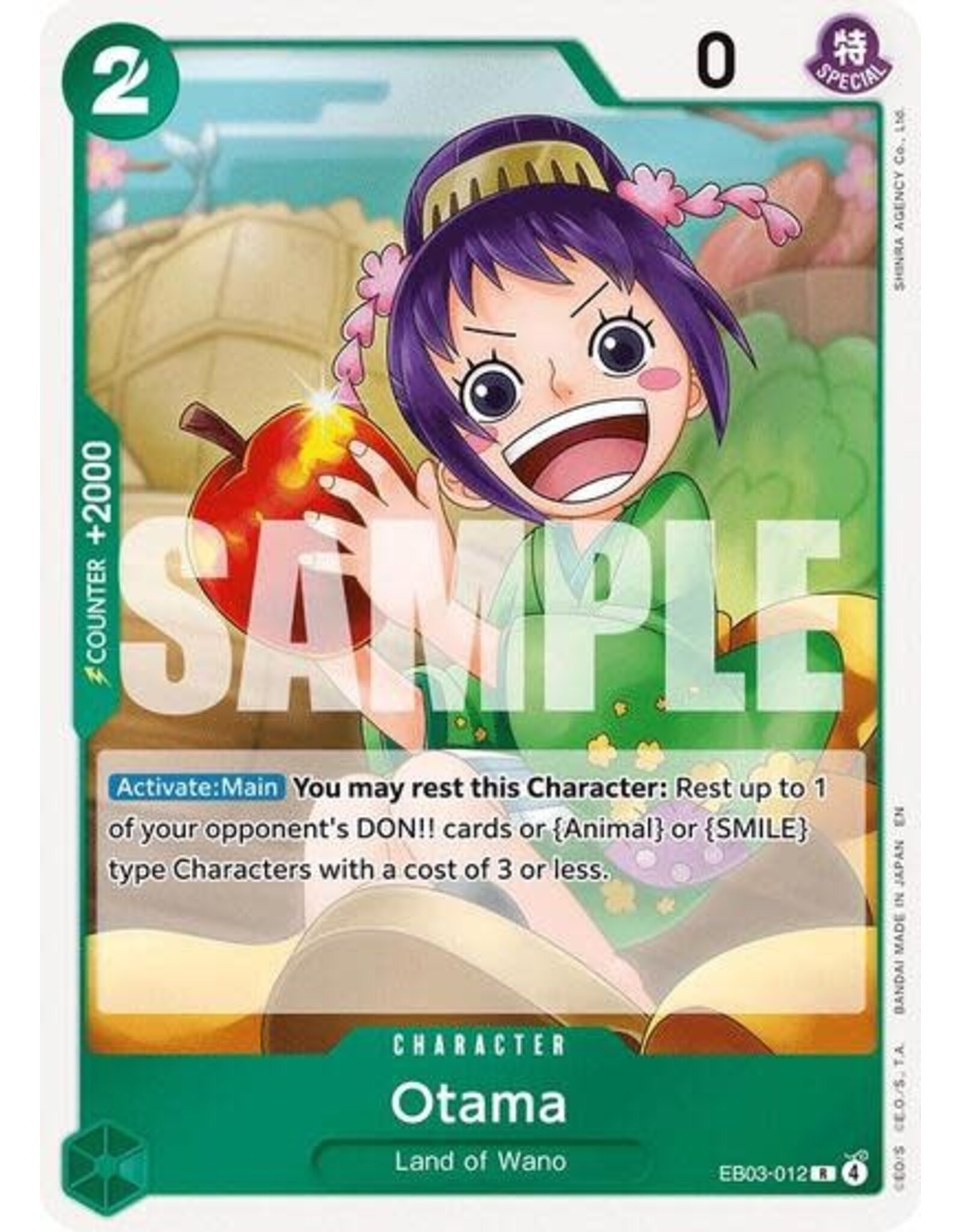 Otama - EB03-012 (Foil, R)