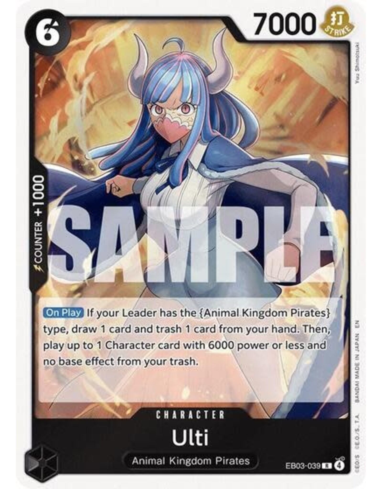 Ulti - EB03-039 (Foil, R)