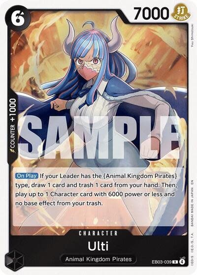 Ulti - EB03-039 (Foil, R)