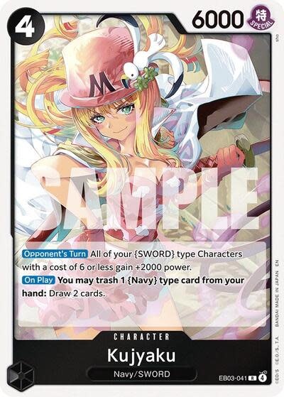 Kujyaku - EB03-041 (Foil, R)