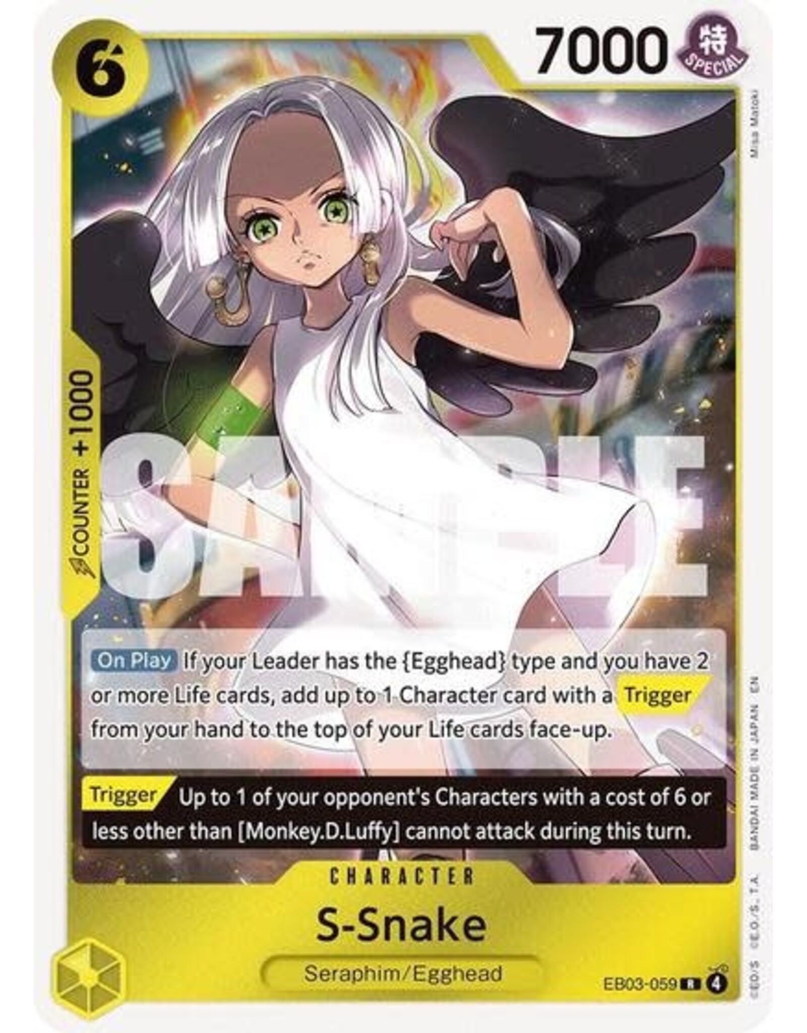S-Snake - EB03-059 (Foil, R)