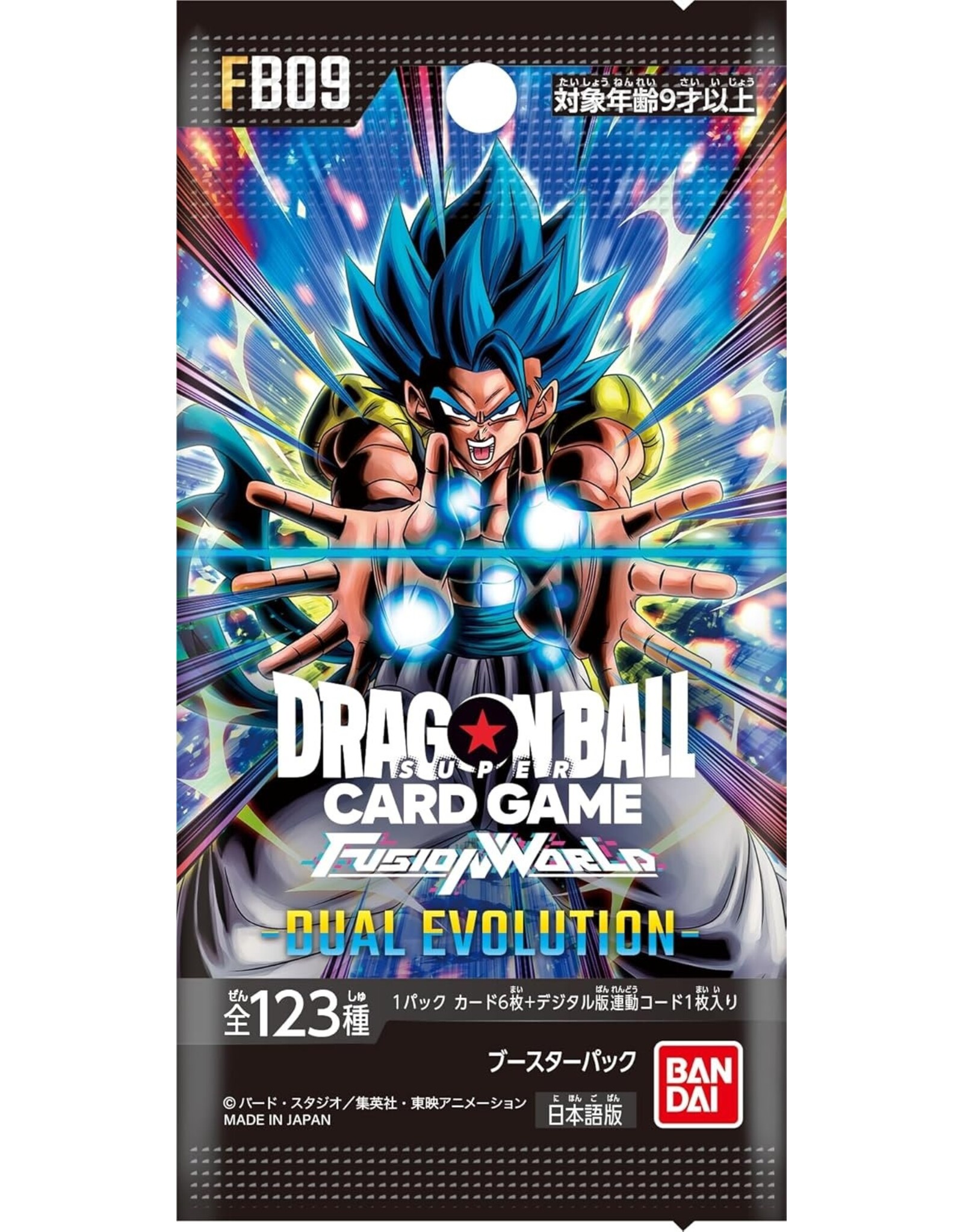 Bandai Dragon Ball Super Fusion World - Dual Evolution Booster Pack