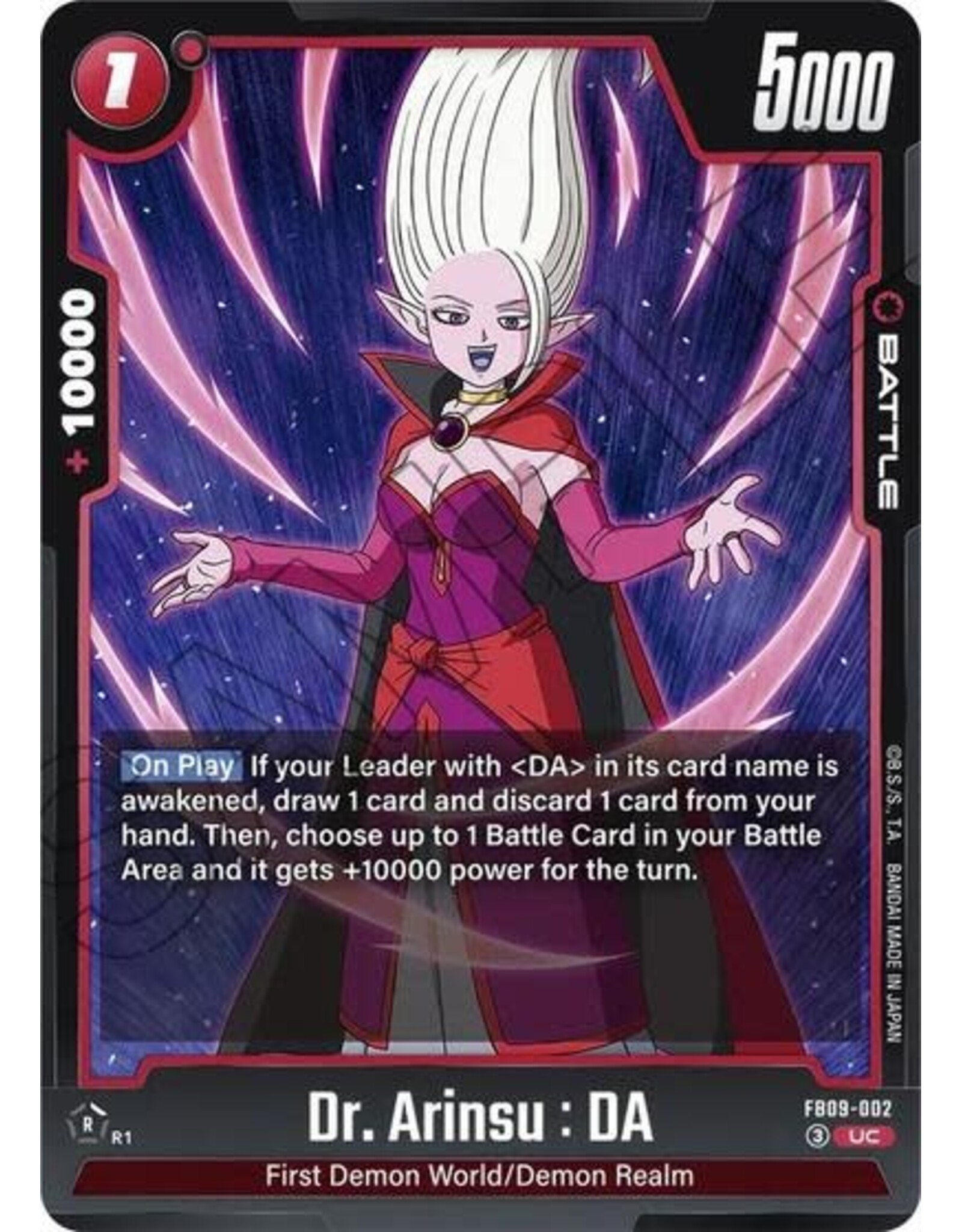 Dr. Arinsu : DA - FB09-002 (Normal, Uncommon)