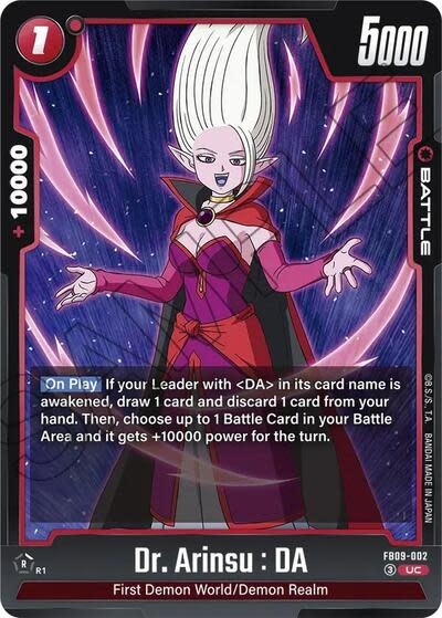 Dr. Arinsu : DA - FB09-002 (Normal, Uncommon)
