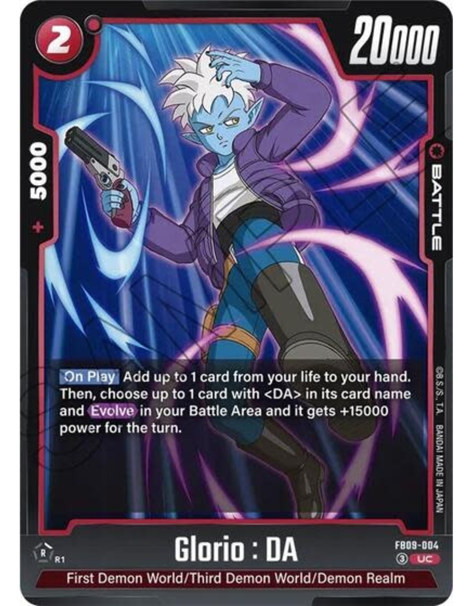 Glorio : DA - FB09-004 (Normal, Uncommon)