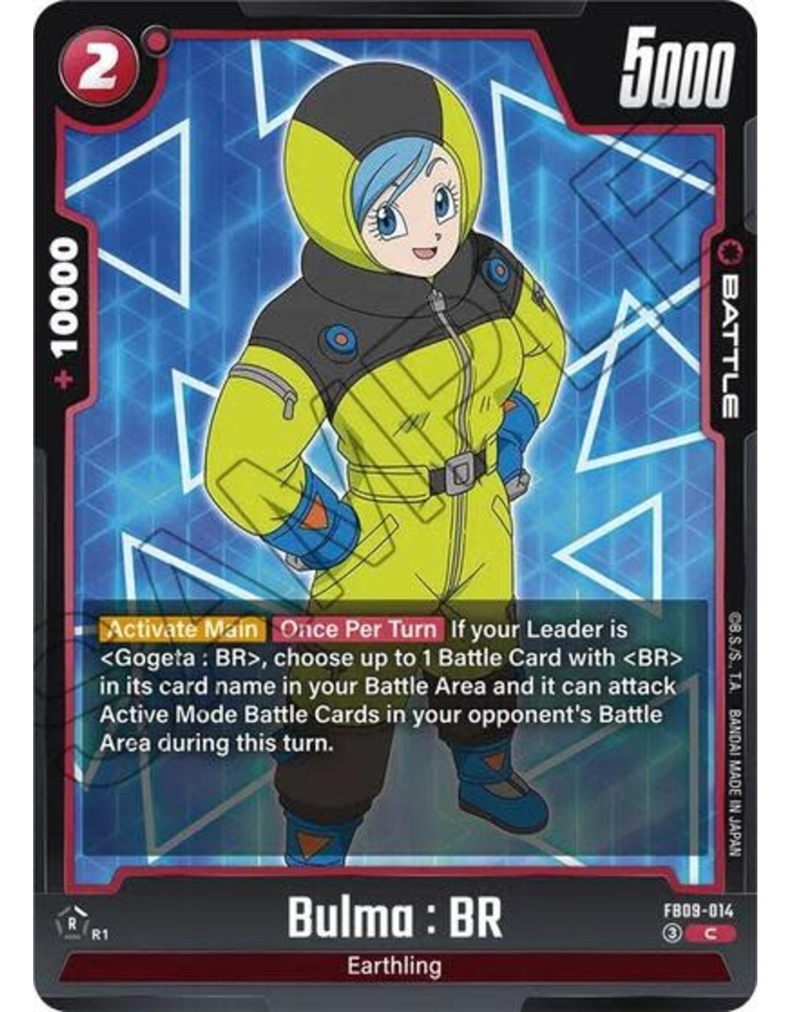 Bulma : BR - FB09-014 (Normal, Common)