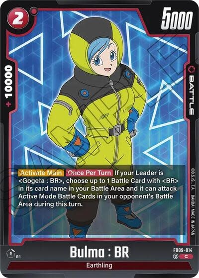 Bulma : BR - FB09-014 (Normal, Common)