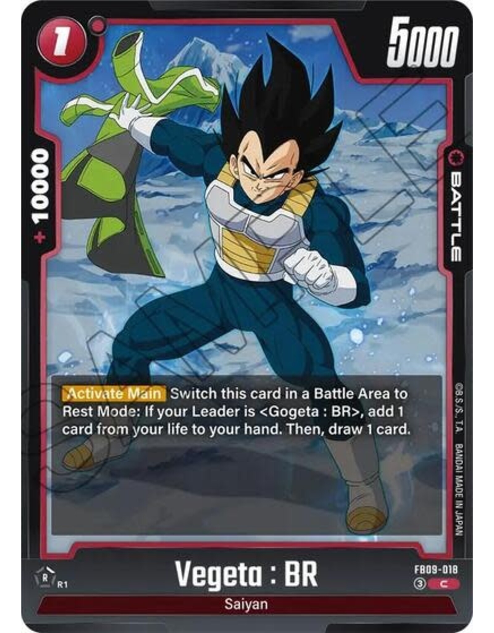 Vegeta : BR - FB09-018 (Normal, Common)