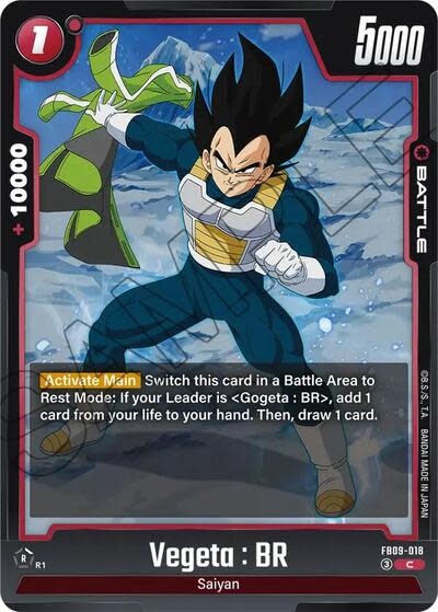 Vegeta : BR - FB09-018 (Normal, Common)