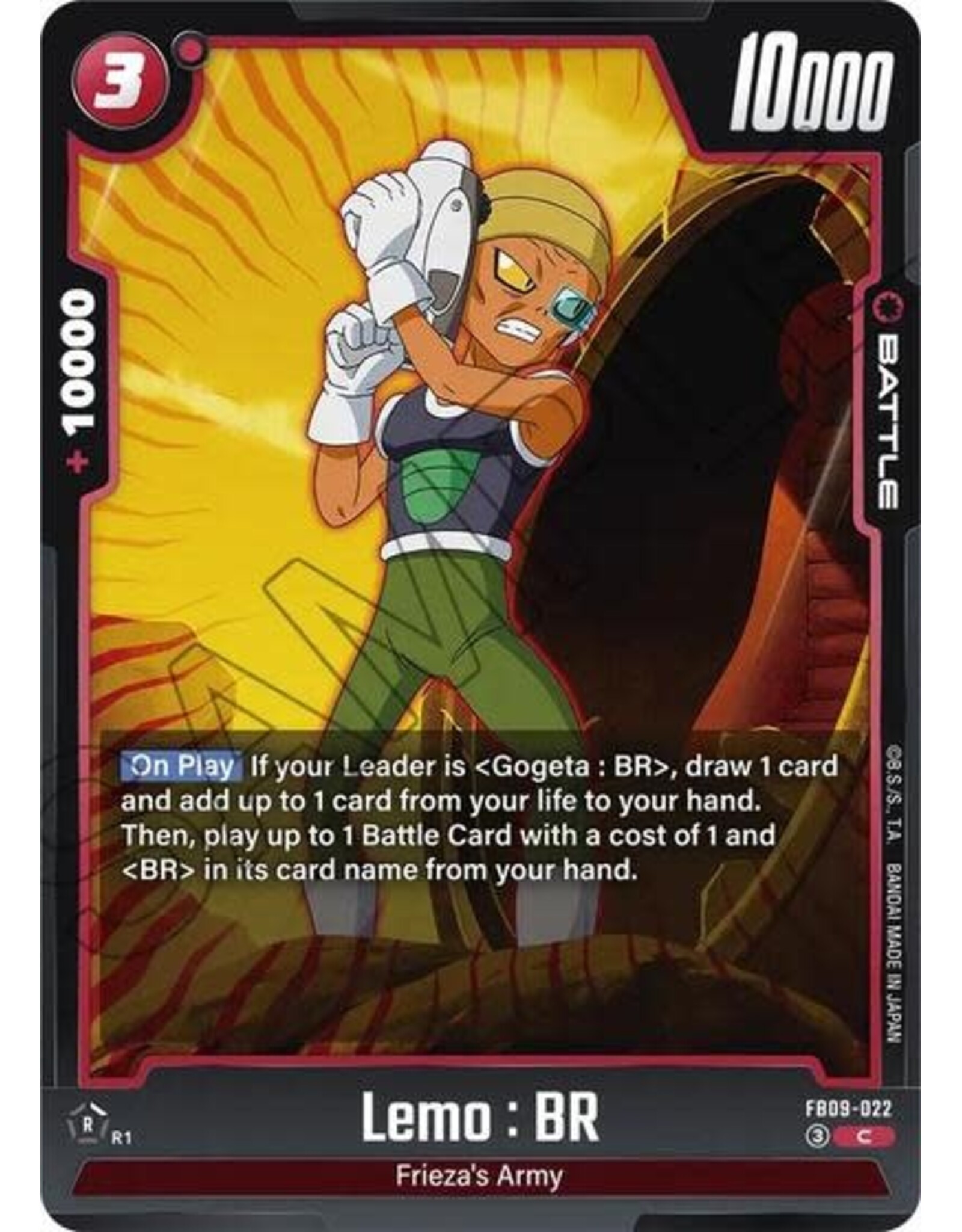 Lemo : BR - FB09-022 (Normal, Common)