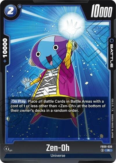 Zen-Oh - FB09-030 (Holofoil, Rare)