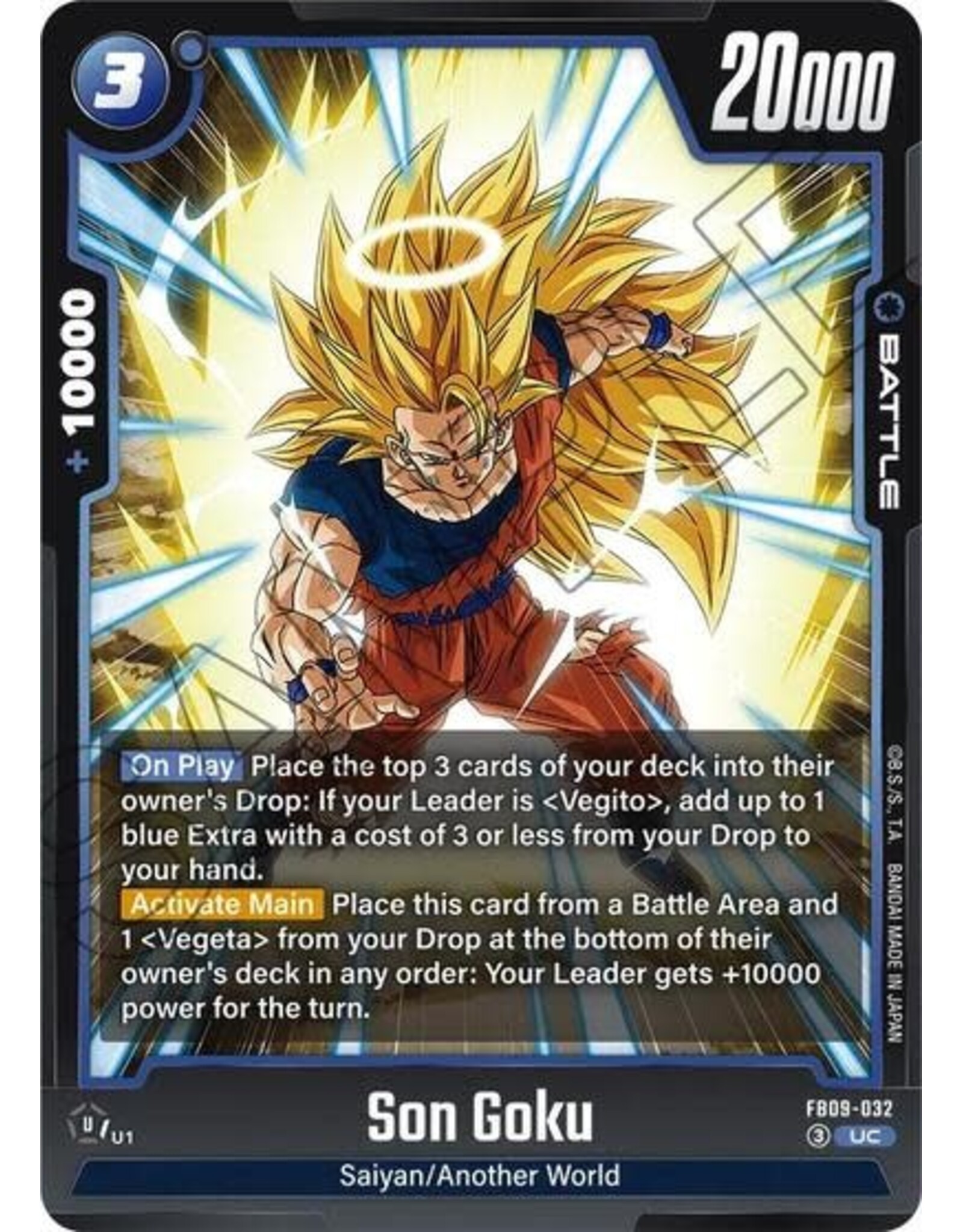 Son Goku - FB09-032 (Normal, Uncommon)