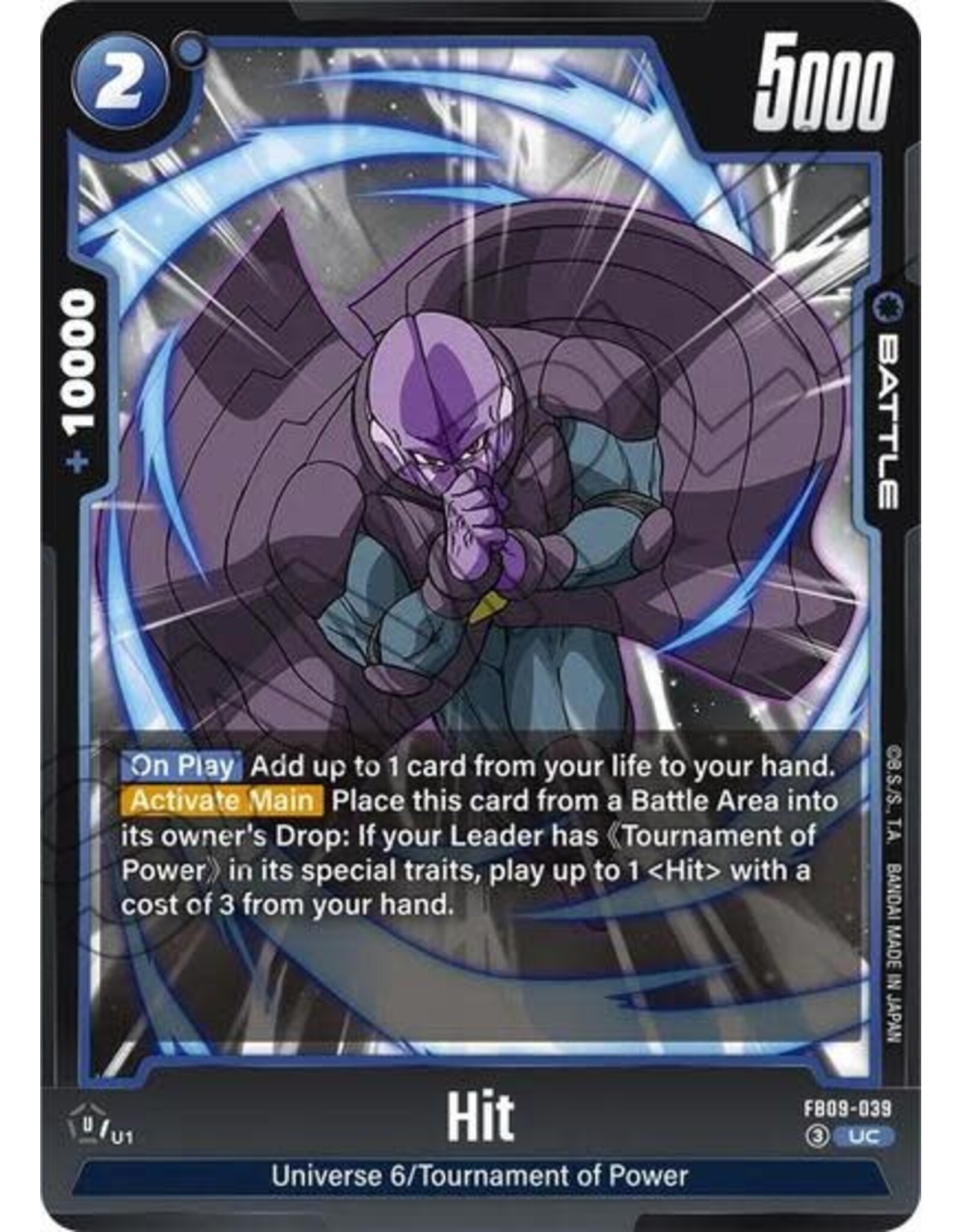 Hit - FB09-039 (Normal, Uncommon)
