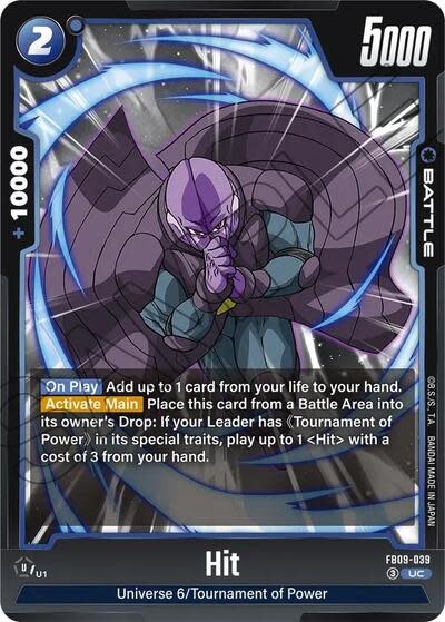 Hit - FB09-039 (Normal, Uncommon)
