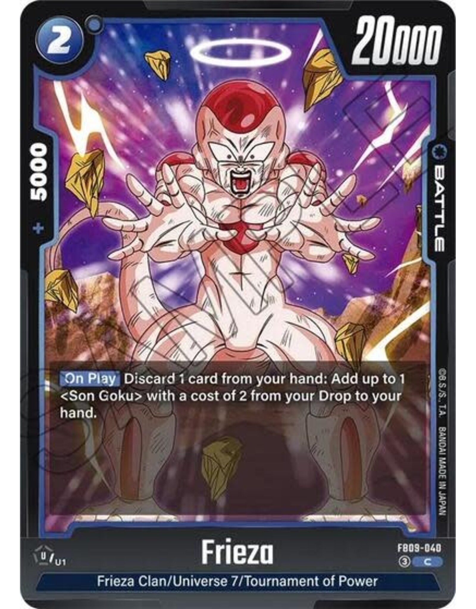 Frieza - FB09-040 (Normal, Common)