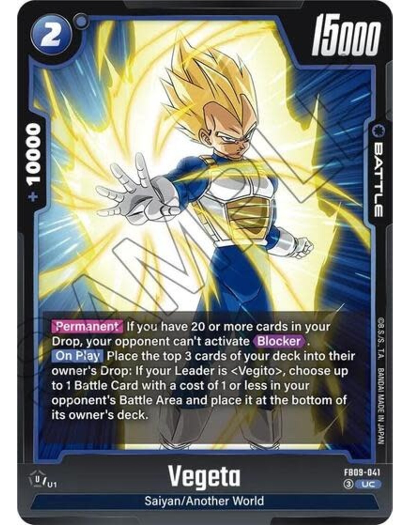 Vegeta - FB09-041 (Normal, Uncommon)
