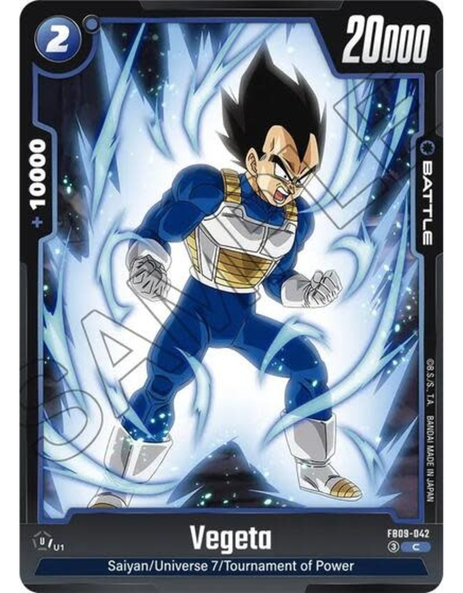 Vegeta - FB09-042 (Normal, Common)