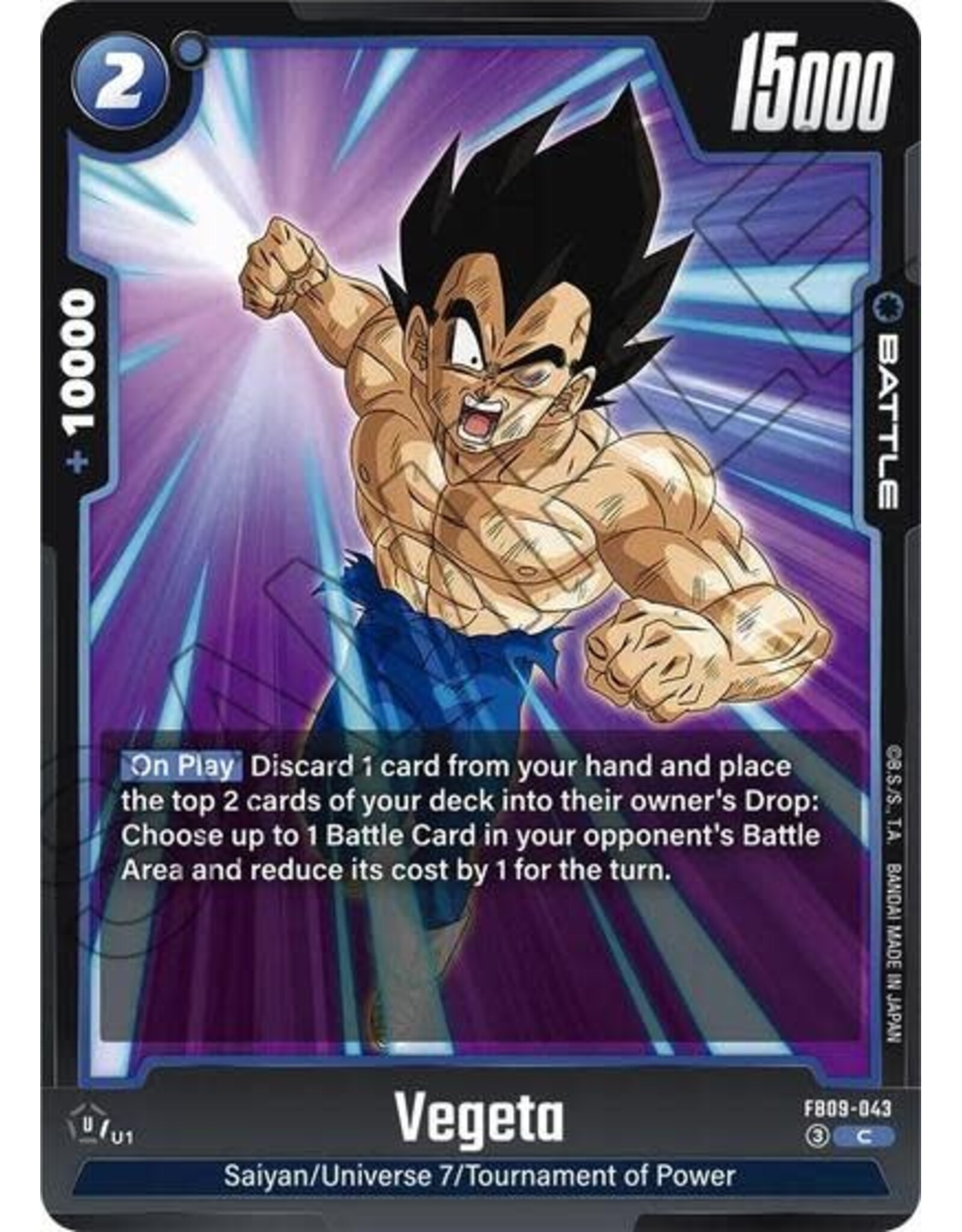 Vegeta - FB09-043 (Normal, Common)