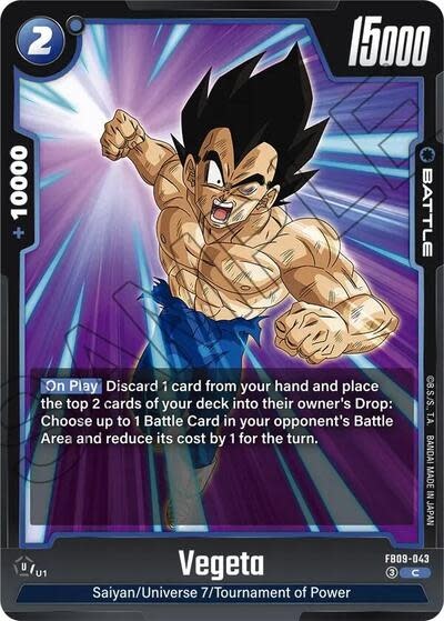 Vegeta - FB09-043 (Normal, Common)