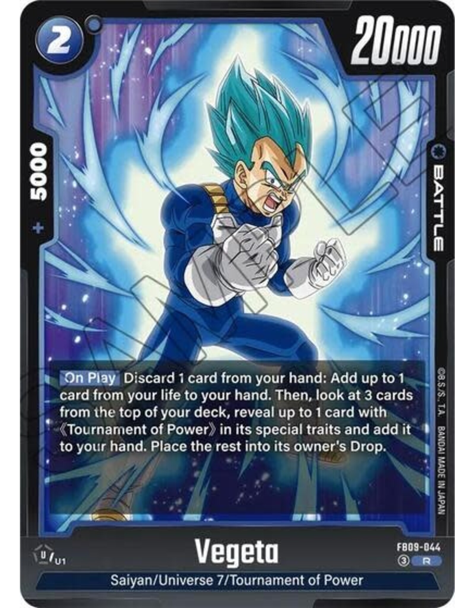 Vegeta - FB09-044 (Holofoil, Rare)