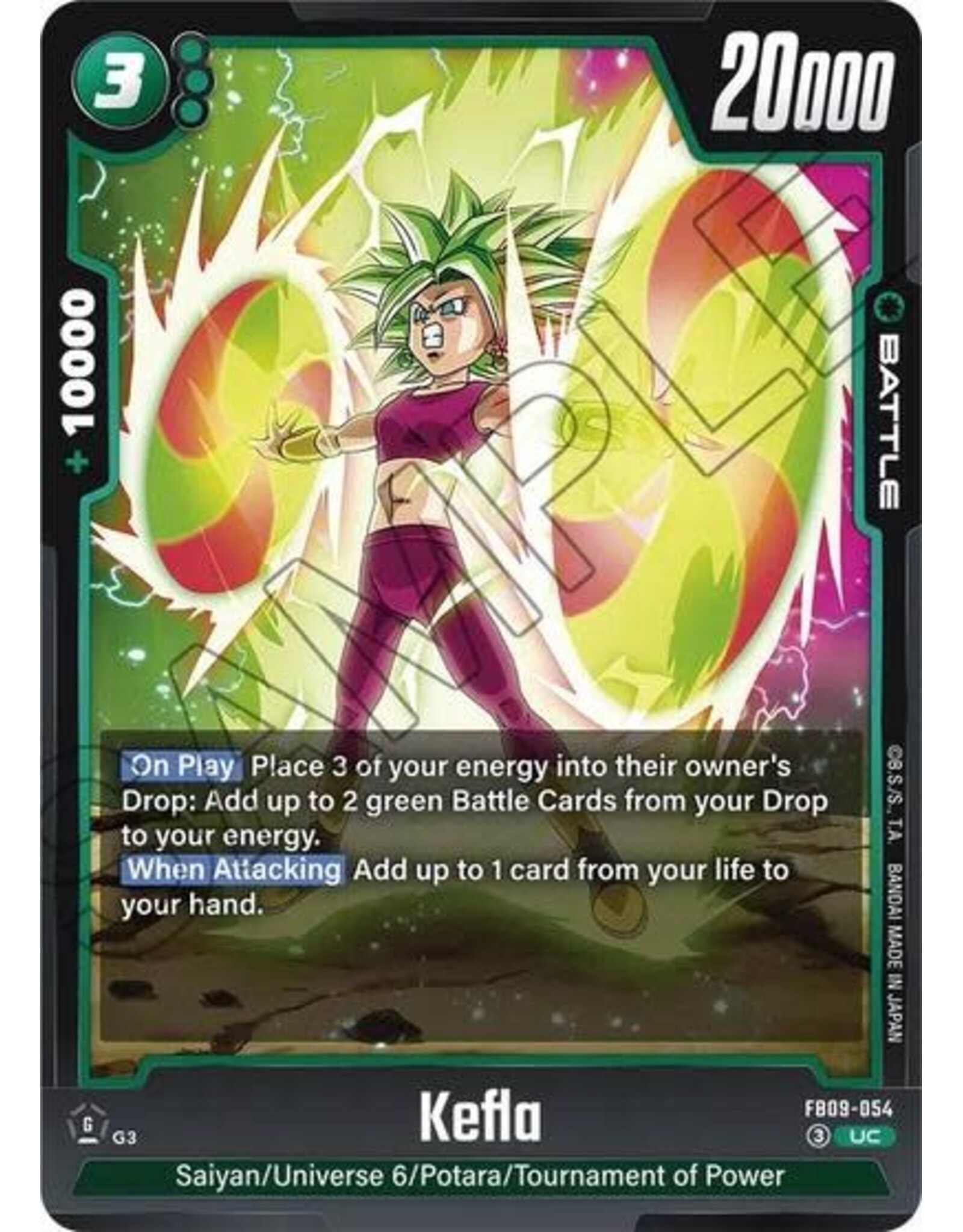 Kefla - FB09-054 (Normal, Uncommon)