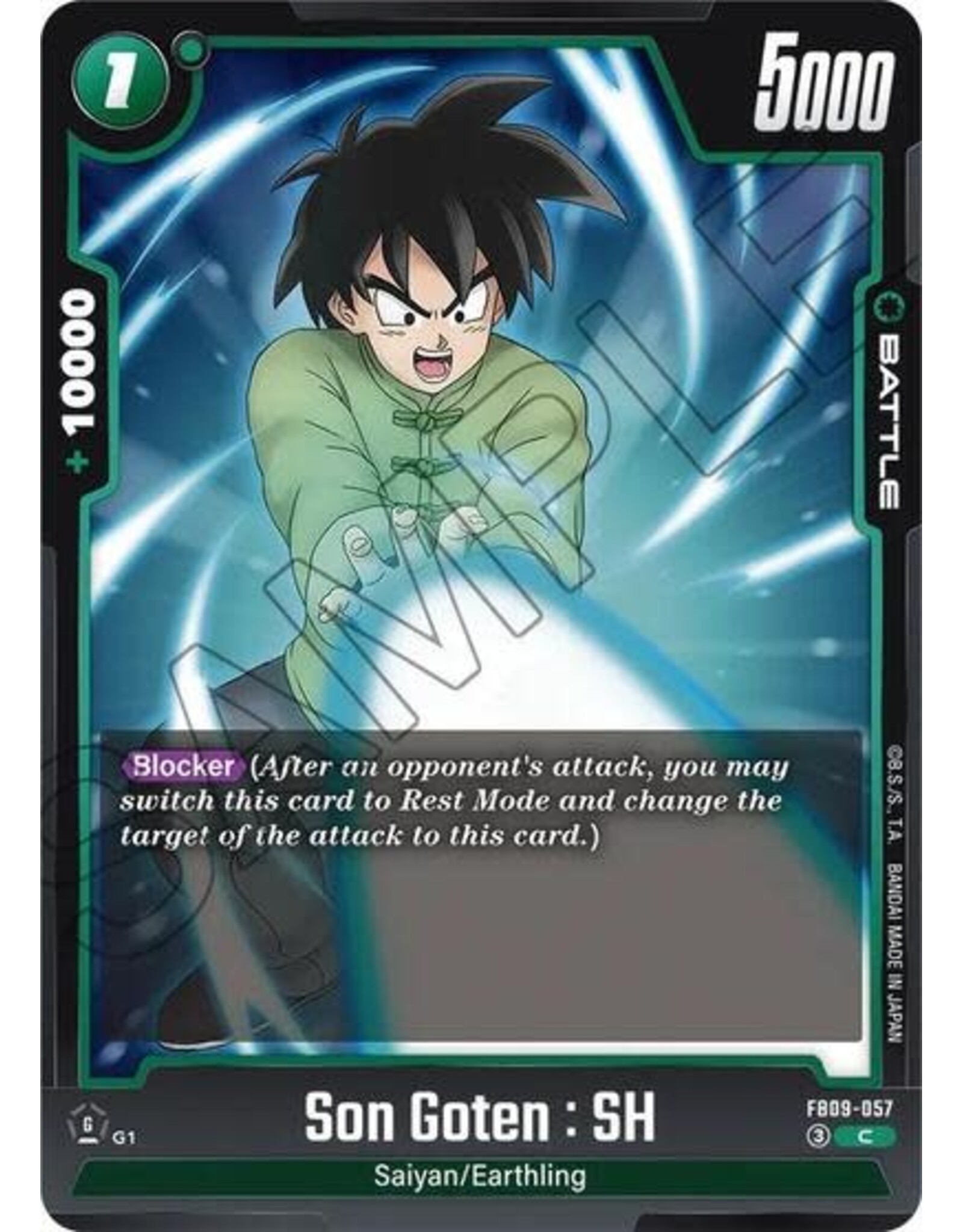 Son Goten : SH - FB09-057 (Normal, Common)