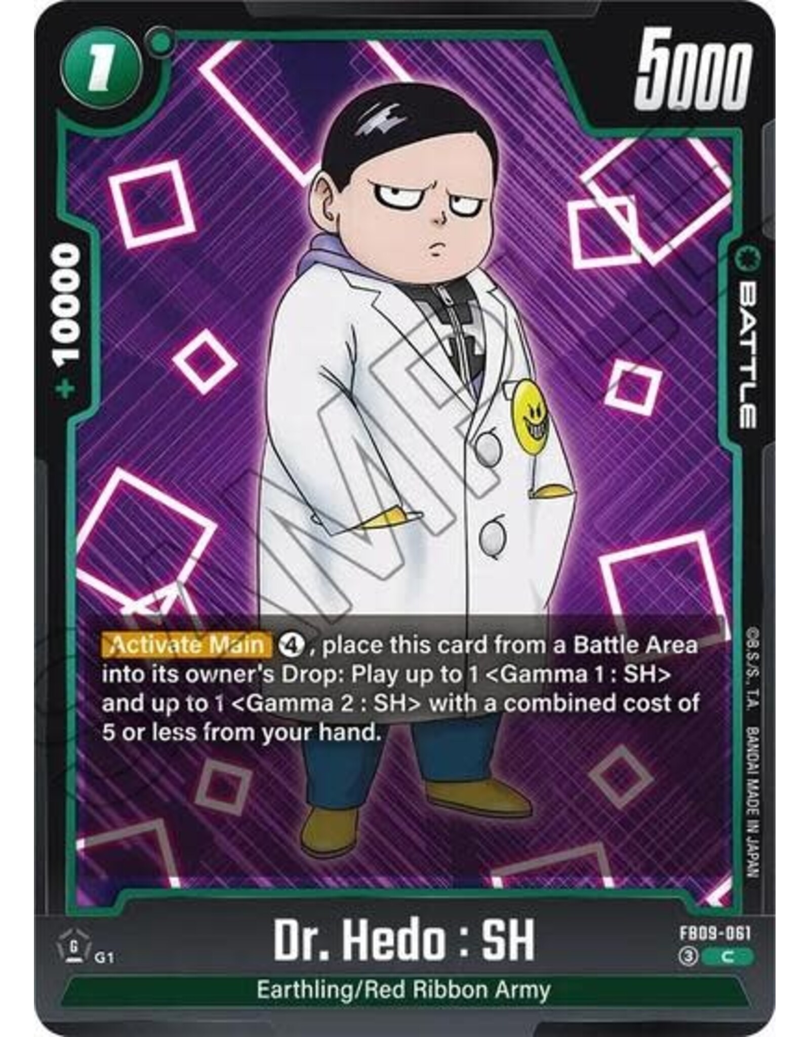 Dr. Hedo : SH - FB09-061 (Normal, Common)
